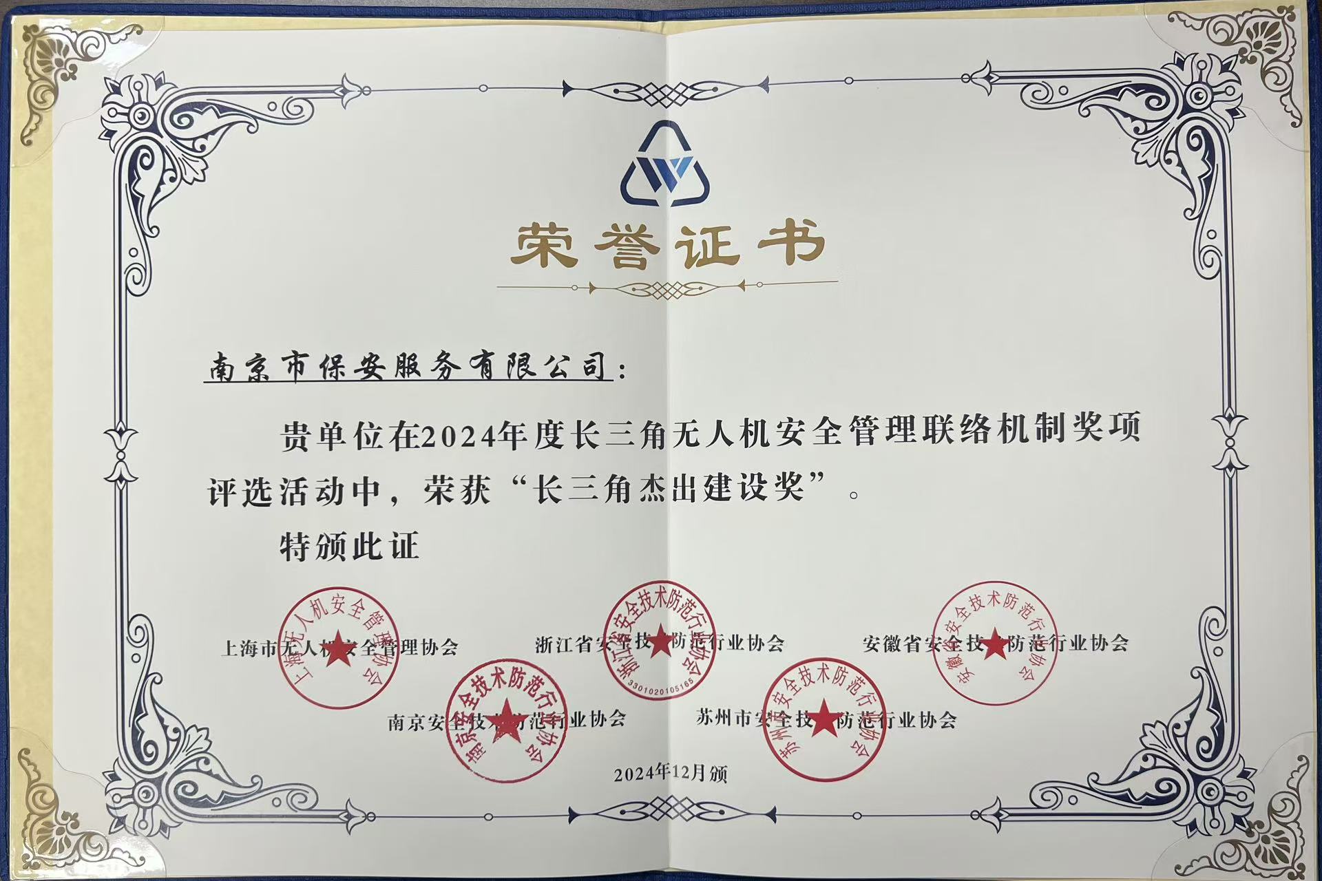 圖片 8 圖片 8