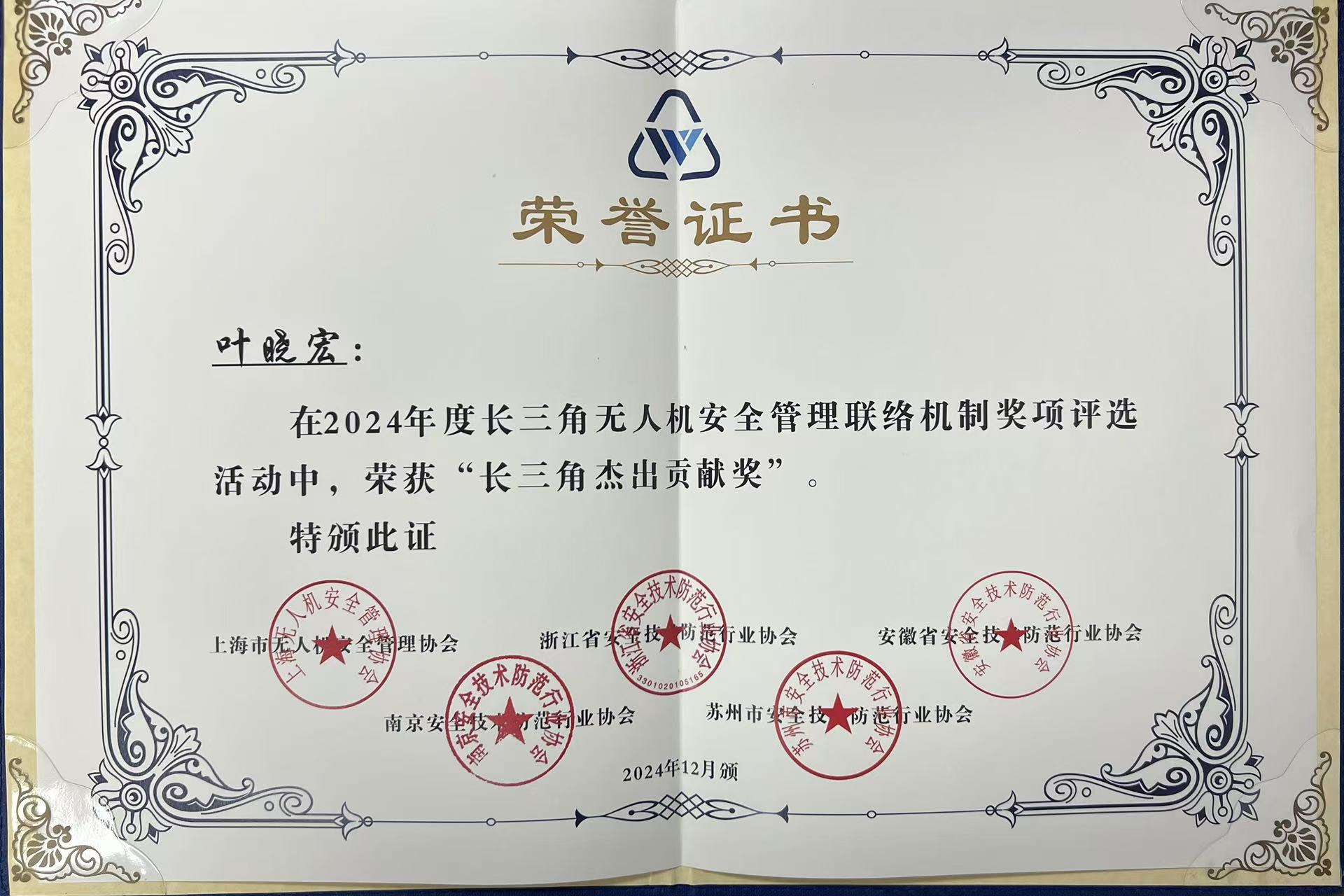 圖片 9 圖片 9
