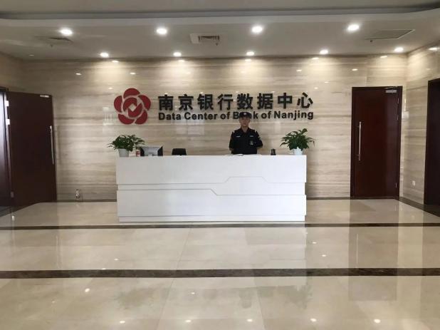 C:/Users/Administrator/Desktop/月滿中秋，南京市保安服務(wù)有限公司祝您中秋節(jié)快樂！/13.jpg13