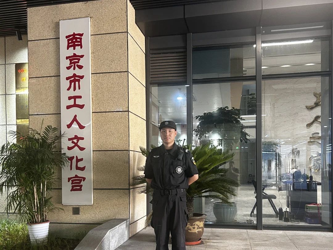 C:/Users/Administrator/Desktop/月滿中秋，南京市保安服務(wù)有限公司祝您中秋節(jié)快樂！/4.jpg4
