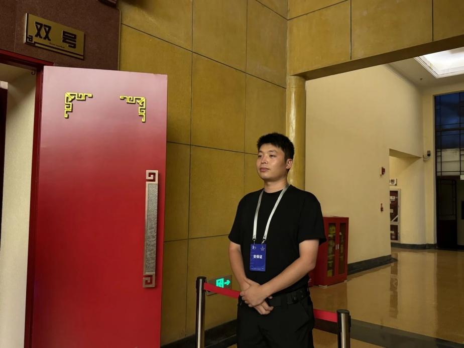 C:/Users/BA/Desktop/“安保鐵軍、硬核保障”2024系列報(bào)道四十三——月滿(mǎn)中秋，南京市保安服務(wù)有限公司圓滿(mǎn)護(hù)航“2024 南京森林音樂(lè)會(huì)”/7.jpg7