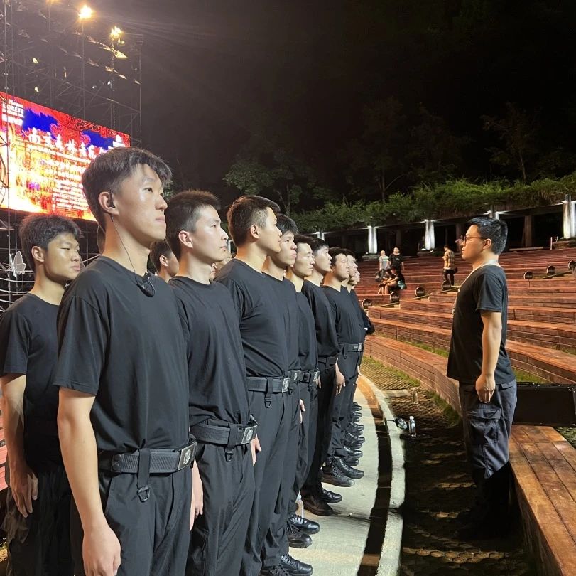 C:/Users/BA/Desktop/“安保鐵軍、硬核保障”2024系列報(bào)道四十三——月滿(mǎn)中秋，南京市保安服務(wù)有限公司圓滿(mǎn)護(hù)航“2024 南京森林音樂(lè)會(huì)”/9.jpg9