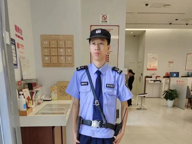 C:/Users/Administrator/Desktop/月滿中秋，南京市保安服務(wù)有限公司祝您中秋節(jié)快樂！/14.jpg14