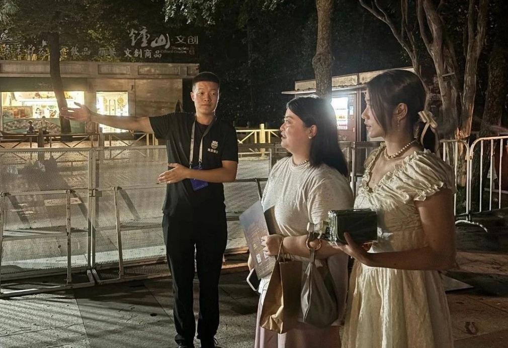 C:/Users/BA/Desktop/“安保鐵軍、硬核保障”2024系列報(bào)道四十三——月滿(mǎn)中秋，南京市保安服務(wù)有限公司圓滿(mǎn)護(hù)航“2024 南京森林音樂(lè)會(huì)”/6.jpg6