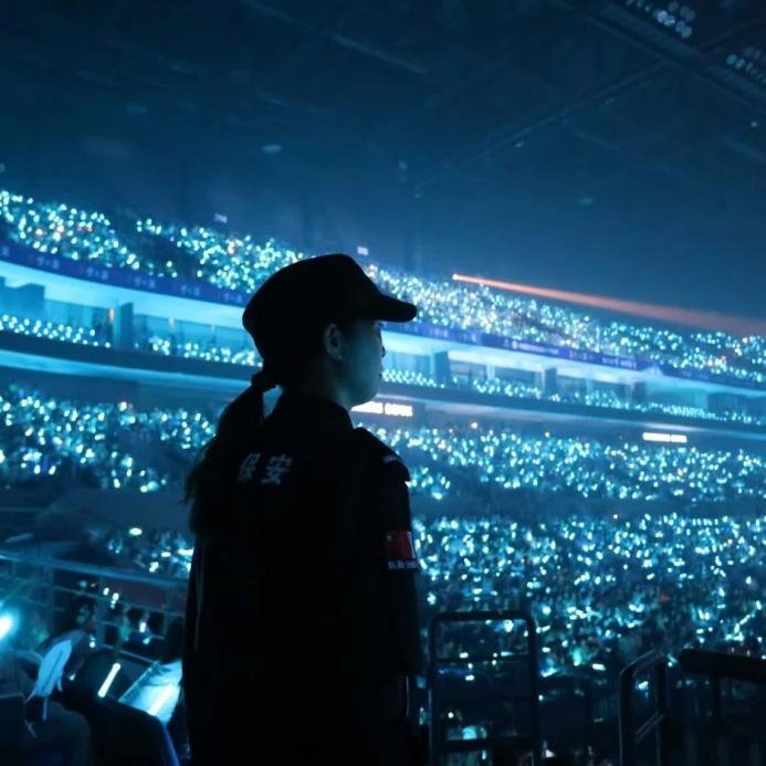 C:/Users/Administrator/Desktop/“安保鐵軍、硬核保障”2024系列報(bào)道四十二——南京市保安服務(wù)有限公司成功護(hù)航張碧晨「今兒個(gè)開心」十周年巡回演唱會(huì)南京站安保任務(wù)/4.jpg4