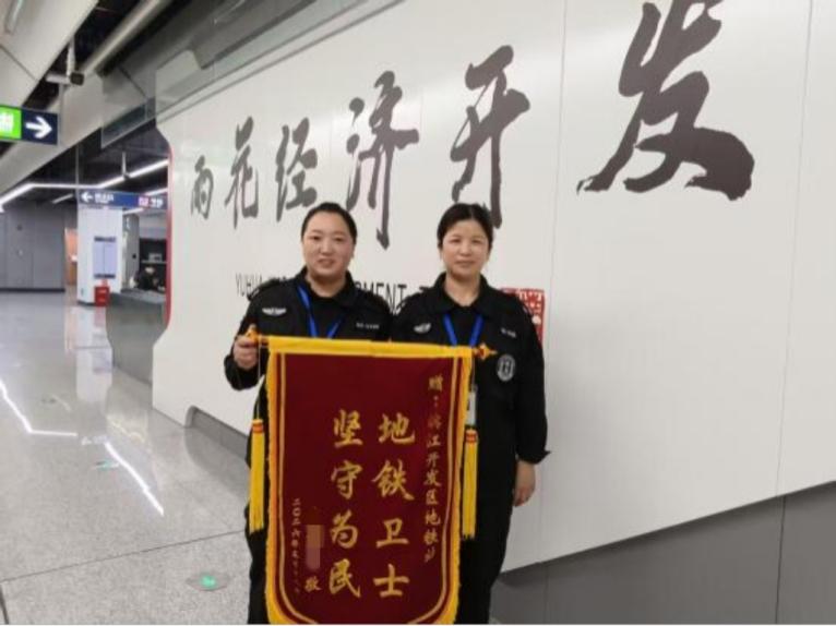 E:/25.12.10后 各分公司投稿/260522地鐵分公司/照片/20d5f6289d8d19d37ad87583f8286367.jpg20d5f6289d8d19d37ad87583f8286367